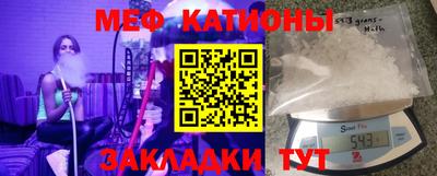 кокс Будённовск