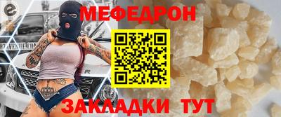 ГАЛЛЮЦИНОГЕННЫЕ ГРИБЫ Бузулук