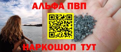 кокс Будённовск