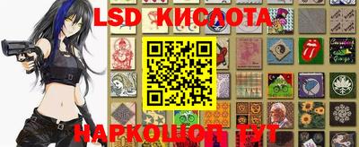 кокс Будённовск