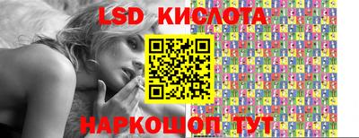 кокаин Бугуруслан