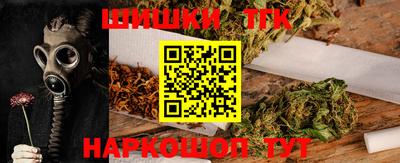 ГАЛЛЮЦИНОГЕННЫЕ ГРИБЫ Бузулук