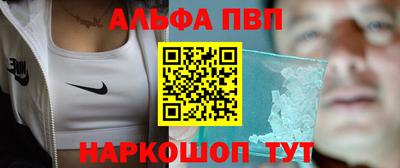 кокаин Бугуруслан