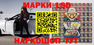 кокаин Бугуруслан