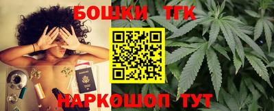 ГАЛЛЮЦИНОГЕННЫЕ ГРИБЫ Бузулук