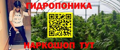 кокаин Бугуруслан