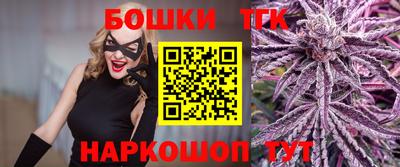 кокс Будённовск