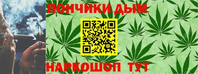 кокаин Бугуруслан