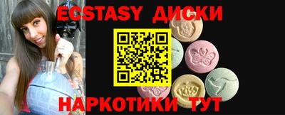 кокс Будённовск