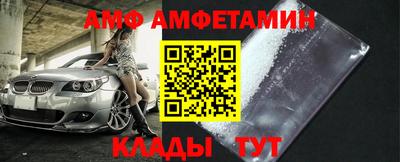 кокс Будённовск