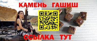 ГАЛЛЮЦИНОГЕННЫЕ ГРИБЫ Бузулук
