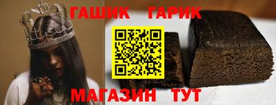 кокс Будённовск