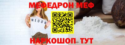 кокаин Бугуруслан