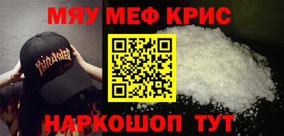 ГАЛЛЮЦИНОГЕННЫЕ ГРИБЫ Бузулук